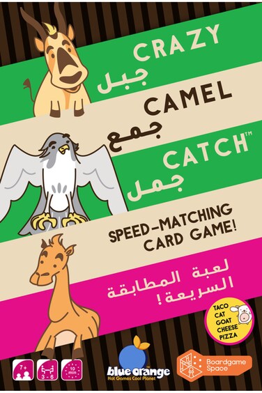 Crazy Camel Catch CCGENAR01