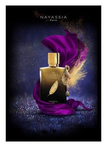 نياسيا فروخناز عطر للجنسين 100 مل