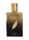 عطر ناياسيا شهريار للجنسين، ماء عطر 100 مل