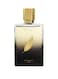 Nayassia Brothers In Art EDP 100ml