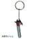 ABYstyle Chainsaw Man Chainsaw Man Head X4 Keychain