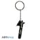 ABYstyle Chainsaw Man Chainsaw Man Head X4 Keychain