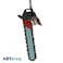 ABYstyle Chainsaw Man Chainsaw Man Head X4 Keychain
