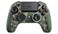 Nacon Revolution 5 Pro Forest Camo Wireless Controller PS5