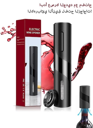 Wine Opener   One-Click Uncorking   Concealed Foil Cutter   Long Battery Life up to 170 bottles