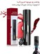 Wine Opener   One-Click Uncorking   Concealed Foil Cutter   Long Battery Life up to 170 bottles