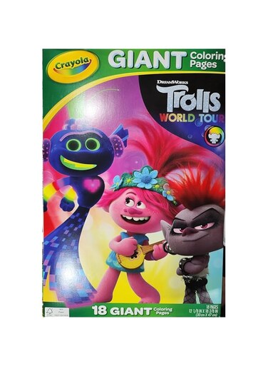 CRAYOLA 18 page Giant Coloring Pages - Trolls World Tour