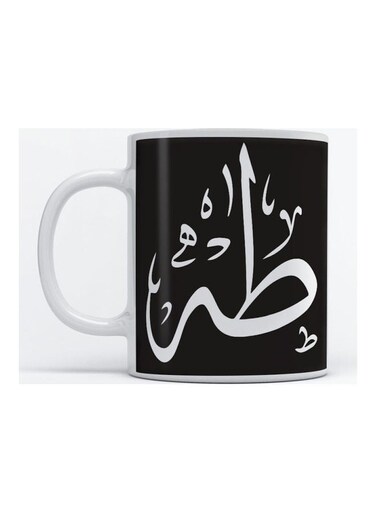 Taha Mug for Coffee and Tea White 350ml