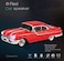 Vintage Car Shaped Bluetooth Speaker - Portable Wireless Speaker with 1500mAh Battery, Car Shaped Bluetooth Speaker Red