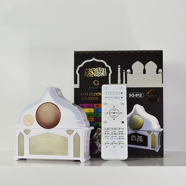 Bluetooth Quran Speaker with LED Clock Wall Light - White, Multi-Function Speaker with Alarm, Night Light, and Bluetooth Connectivity