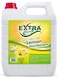 Extra Clean Disinfectant lemon, 5 liters Lemon