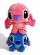 Stitch 2 Pcs Stitch And Angel Plush Toys Combo Pack - 11 Inch Soft Blue &amp; Pink Stuffed Animal Figures, Cute Alien Huggable Doll Set For Kids Bedroom Decor, Best Birthday, Eid Ramadan &amp; Christmas Gift