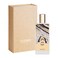 Memo Graines Vagabondes Zante For Unisex Eau De Parfum 75ml