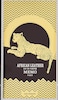 Memo Paris African Leather Eau De Parfum For Unisex, 75ml