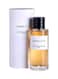 Maison Francis Kurkdjian 724 EDP 200ml