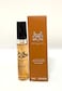 Parfums de Marly Althair EDP 5ml for Men