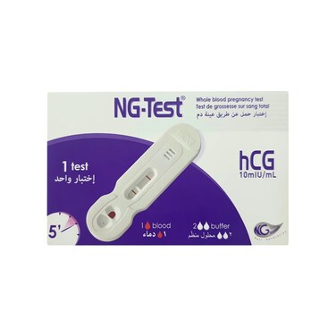 VHC NG-Test hCG Whole Blood 1's