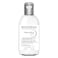 Bioderma Pigmentbio H20 Brightening Micellar Water 250ml