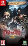 The House of the Dead 2 Remake Limited Edition Switch