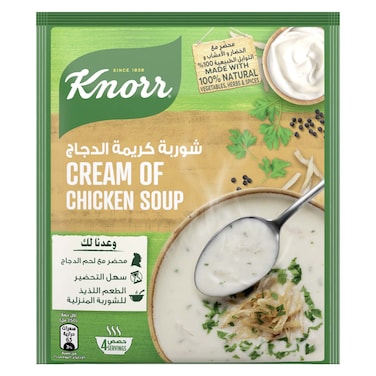 Knorr Cream of Chicken Soup, 65g