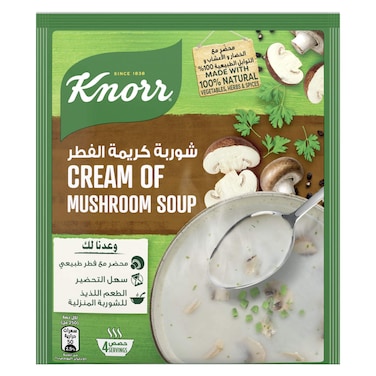 Knorr Cream of Mushroom Soup, 53g