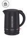 Electric Kettle 1.7L Black Plastic Body &ndash; 2200W Fast Boil, Side Water Window, 360&deg; Swivel Base, Auto Shut-Off &amp; Boil-Dry Protection