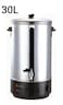 Electric Water Boiler 30L Stainless Steel &ndash; Extra-Large Hot Water Dispenser with Double-Layer Insulation, Auto Temperature Control &amp; Safety Protection for Tea, Coffee &amp; Office Use
