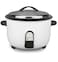 Havenix Large Drum Rice Cooker 4.2L &ndash; Multi-Function Big Electric Cooker for Rice, Stew, Soup &amp; More with Non-Stick Inner Pot, Keep Warm Function, and Easy Operation