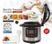 Vantix 9L Electric Pressure Cooker   12-in-1 Cooking Functions   Timer & Safety Cool-Touch Body   Includes Rice Ladle, Measuring Cup & Steamer Plate