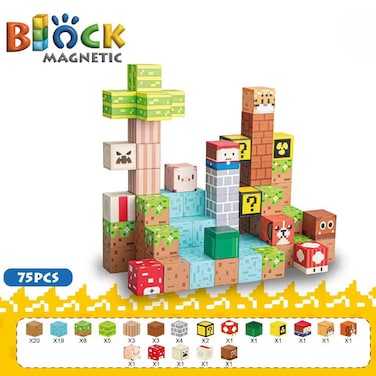 Magnetic Building Blocks 75-Piece Set &ndash; Brain Development Toy for Kids   Enhances Thinking, Spatial Awareness &amp; Creativity