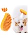 Steamy Cat Brush,3 in1 Cat Steam Brush,Self Cleaning Steam Cat Brush for massage, Pet Steam Brush for Cat,Multifunctional Cat Steamer Brush,Cat Grooming Brush for Removing Tangled Loosse Hair (Yellow)