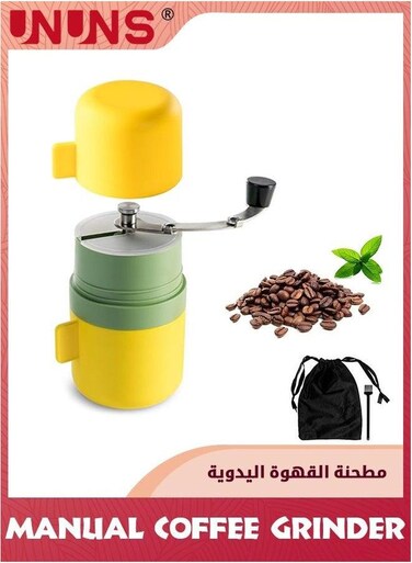 Manual Coffee Grinder,Hand Grinder,Portable Bean Grinder Burr Grinders For Beans Seed Spices,Foldable Rocker Adjustable Coarseness,Suitable Outdoor Camping Travelin