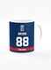 Designer Printed Coffee Mug with Heavy Duty Handle 11oz Ceramic Personalised Gift Mugs Cup - Cricket Player - Harry Brook, Jersey Number - 88 (With Logo)