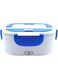 Dubai Gallery Multi-Functional Electric Heating Lunch Box With Removable Container Blue/White AMZ-N33428267A