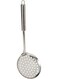 Stainless Steel Skimmer / Slotted Spoon / Strainer Ladle &acirc;&euro;&ldquo; Multi-Purpose Kitchen Strainer Spoon &acirc;&euro;&ldquo; Heat-Resistant Slotted Turner for Frying, Boiling, Straining &acirc;&euro;&ldquo; Dishwasher Safe Cooking Utensil