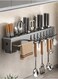 Multifunctional Kitchen Knife Rack, Wall Mounted Knife Organizer, Stainless Steel Knife Rack, Heavy Duty Wall Mounted Spoon Organizer, Kitchen Knife Organizer ,Includes 8 Hooks, 50 X 5.8 X 7cm