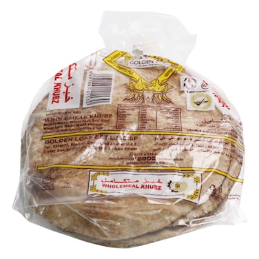 Golden Loaf Whole Meal Khubuz, 270g
