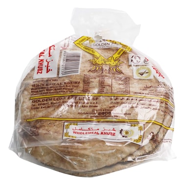 Golden Loaf Whole Meal Khubuz, 270g