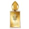 Stephane Humbert Lucas Une Nuit A Doha Unisex Eau De Parfum 50ml