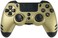 STEELPLAY PS4/PC SLIMPACK WIRELESS CONTROLLER - GOLD