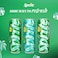 Sprite Lemon Lime Flavoured Carbonated Soft Drink Can, 330ml