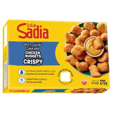Sadia Crispy Chicken Nuggets, 270g