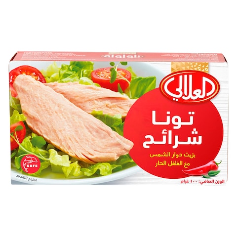 Al Alali Tuna Slices in Sunflower Oil with Chilli, 100g
