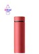 Hot Water Bottle Red 500ml