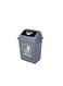 Bins EK Quadrate Garbage Bin -A-20