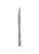 Royalford Stainless Steel Steak Knife - 2 Pieces