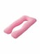 Cotton U-Shaped Maternity Pillow, Comfortable and Relaxing, Breathable Material, Pink Cotton Pink 120x80cm