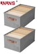 2pc Fabric Storage Bins,Wardrobe Clothes Organizer with 7 Compartments and Upgraded Faux Leather Handle for Clothes Jeans Underwear,Clothes Organizer Boxes for Home Bedroom Office,45X25X18CM