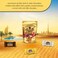 Arabian Delights Chocodate with Almonds, 110g