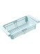 Dubai Gallery Pull-Out Refrigerator Storage Basket Blue 20.5 X 16.4 X 7.6Cm